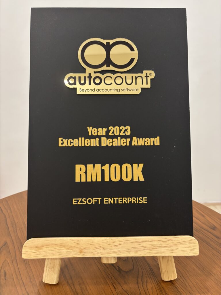 AutoCount Award