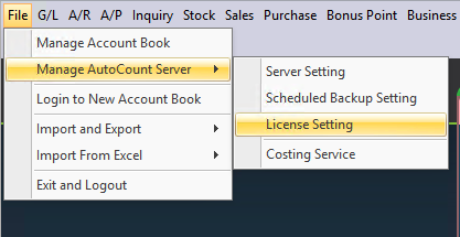 Access to License Setting