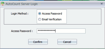 License Setting Password